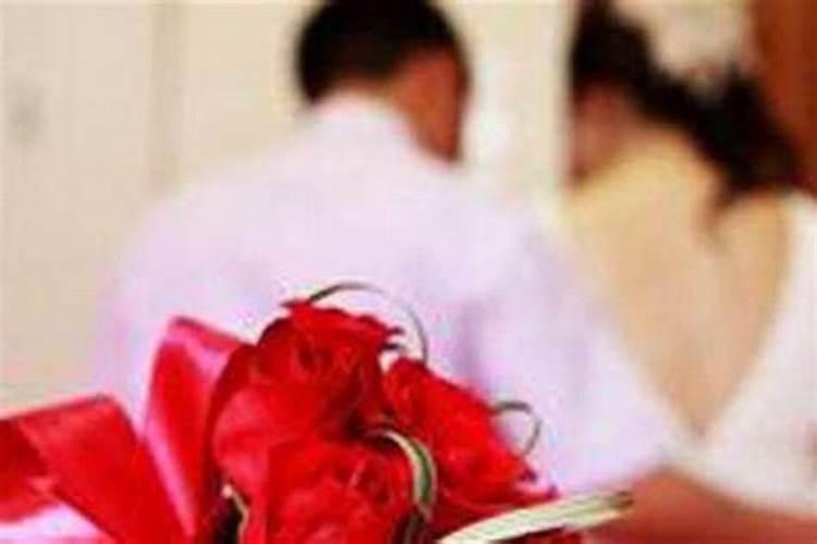 本命年结婚有什么忌讳(都说父母本命年不适合结婚)