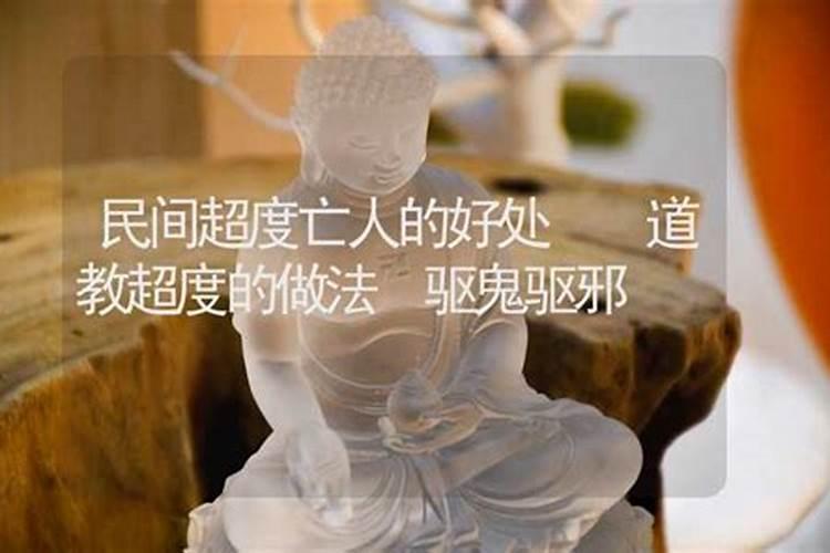命中几个子女能算准吗 八字看命中有几个儿女