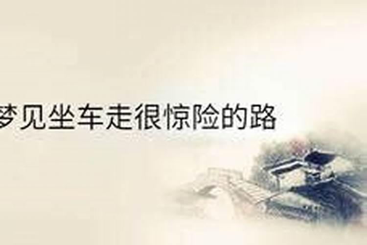 梦见老婆走了追不上的预兆