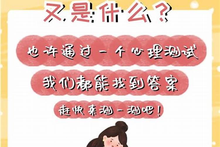 2025属兔的贵人和小人是谁