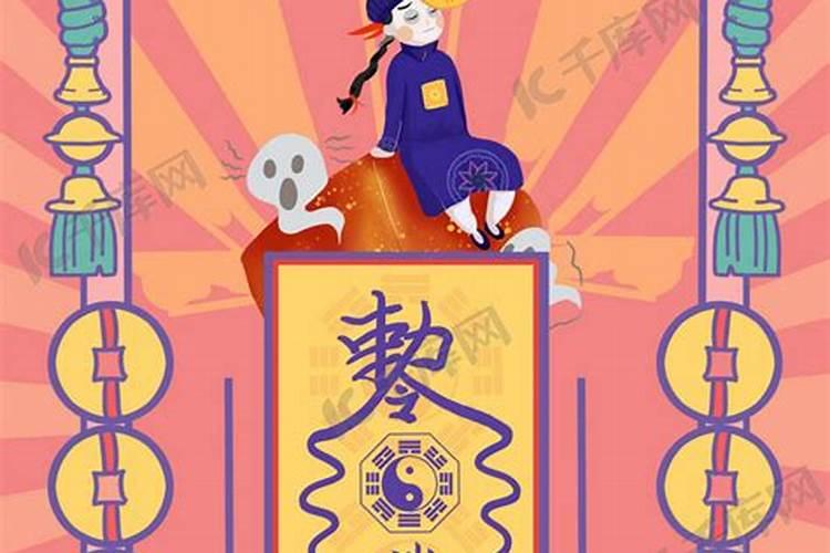 八字合婚60分好吗 合婚如何进行？