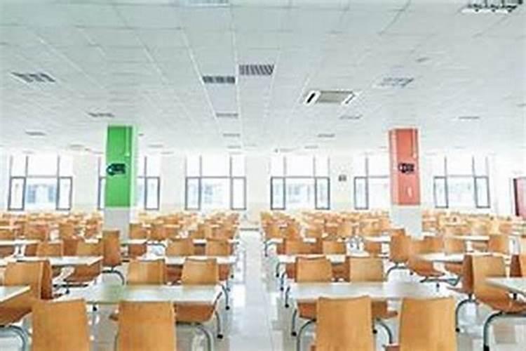 梦见学校是什么意思