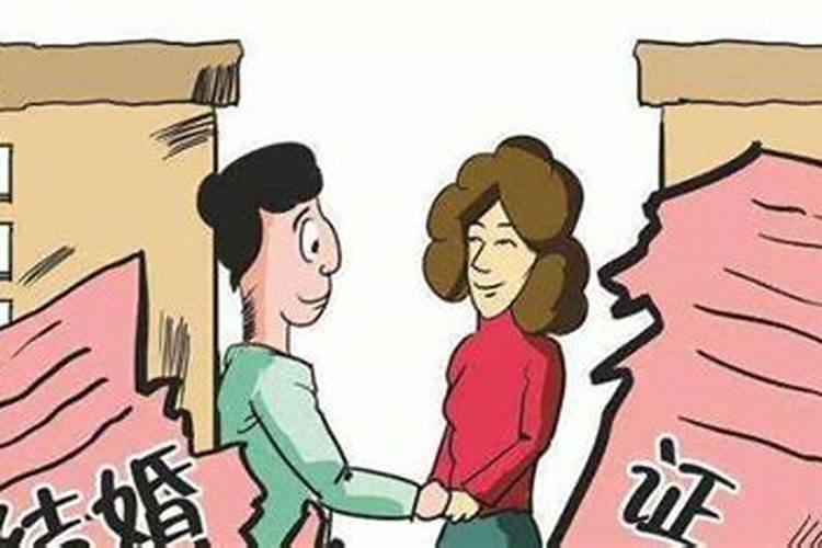 婚姻不好的女人面相注定婚姻不顺的女人面相