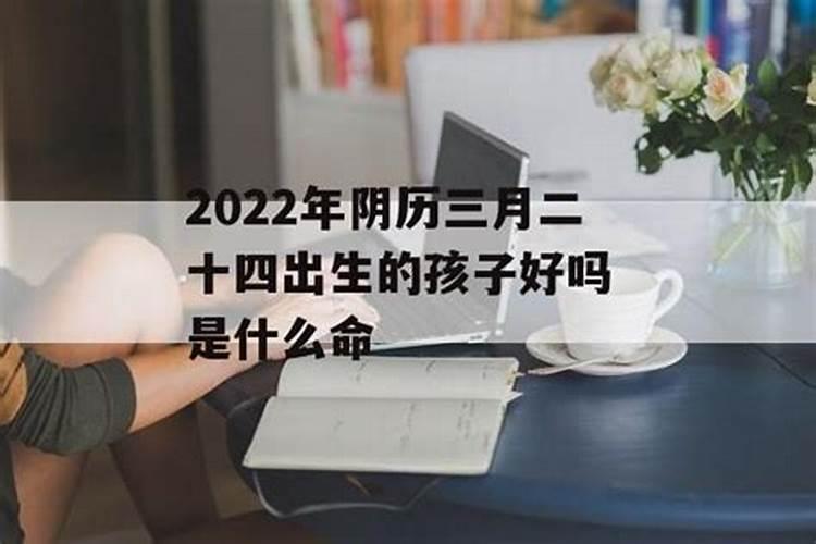 生活在康熙时期的长公主有那些