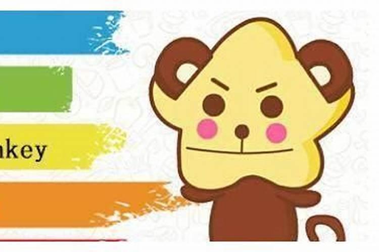 中国十大富豪属相