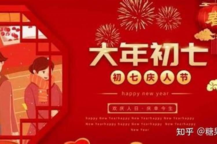 梦见前夫死了