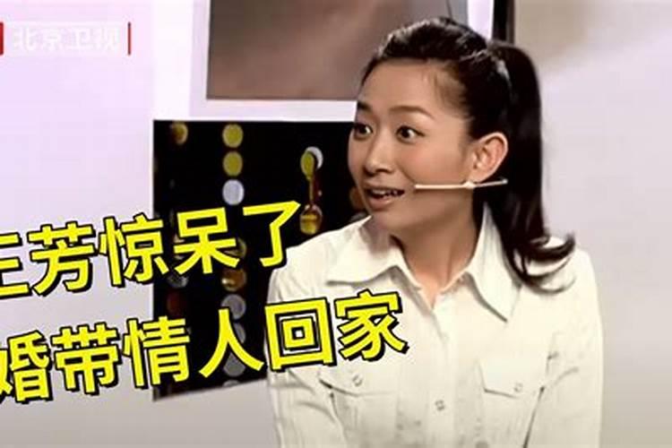 离婚后双方同居仍有事实婚姻但是另一方出轨怎么办？