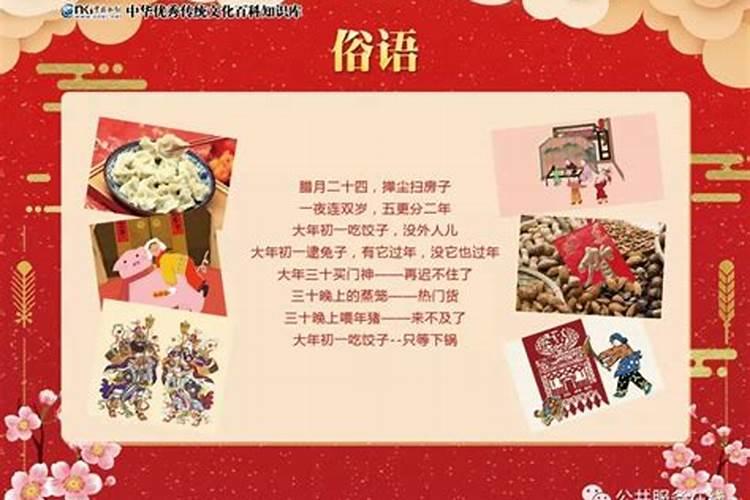 五行手串能改变命运吗？是真的有效吗？