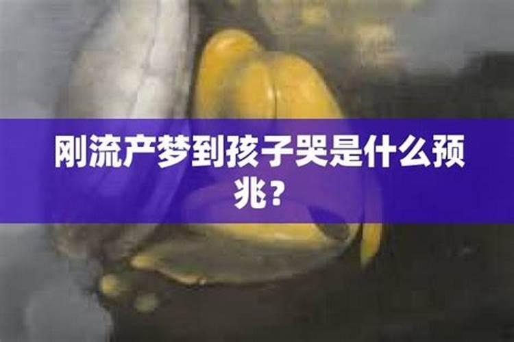 腊八节是哪个民族的传统节日