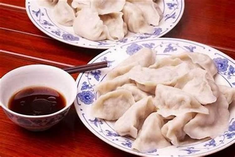 冬至前后三天什么意思
