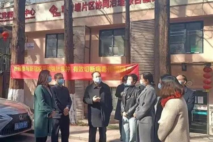 冬至文明祭祀宣传语