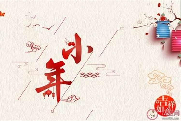 梦见和旧情人和好的征兆