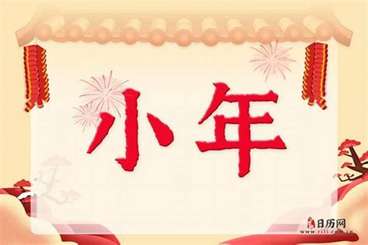 免费测八字婚姻最准的网站有哪些？婚姻算命免费网站