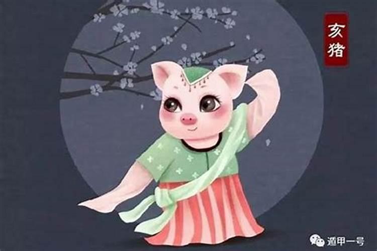 生肖猪1995年2025年运势如何 生肖猪1995年2025年全年运势