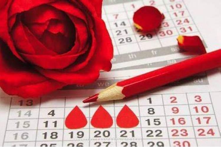今年的春分、秋分、夏至、冬至、立春、立夏、立秋、立冬分别是几号？