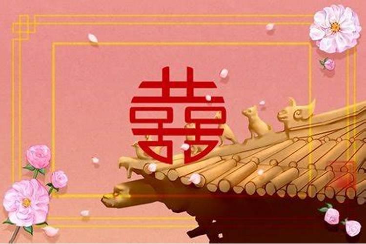 金箔金命与金箔金命可以相配吗 互相忍让提升感情