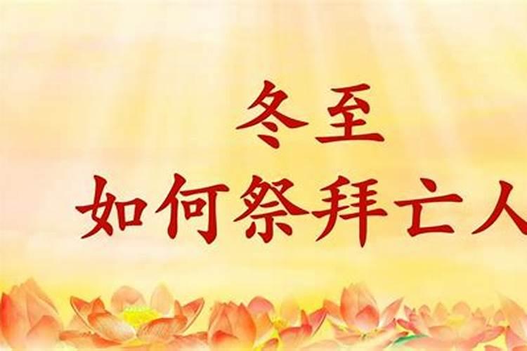 梦见我死去的奶奶来我家的预兆