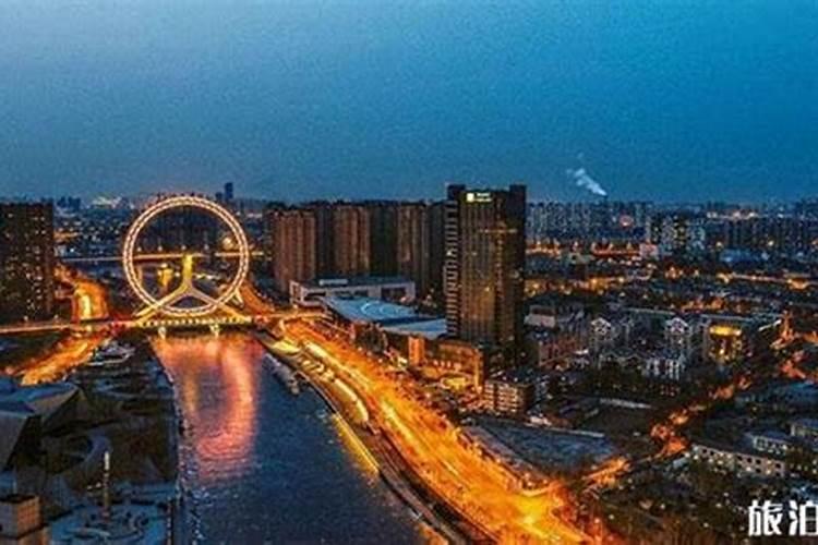 属猪,59年,农历二月初五出生的,婚姻和运气怎样