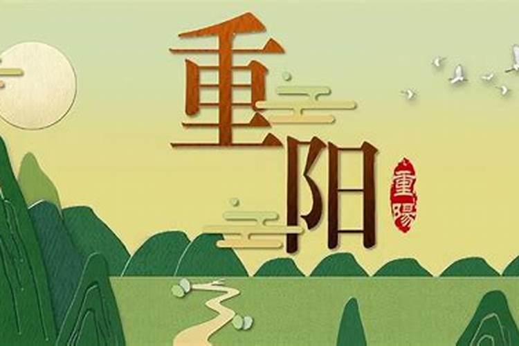 正月十六里拜太岁来月经,月经来可以去还太岁吗