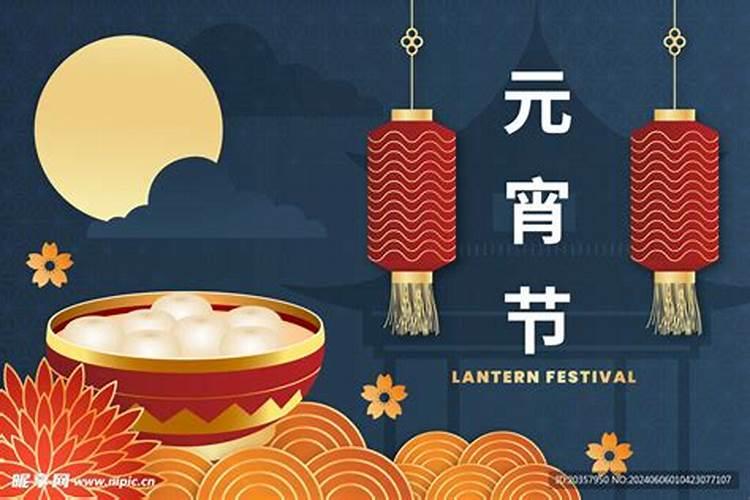 正月初十有哪些风俗 正月初十吃油馍的来历