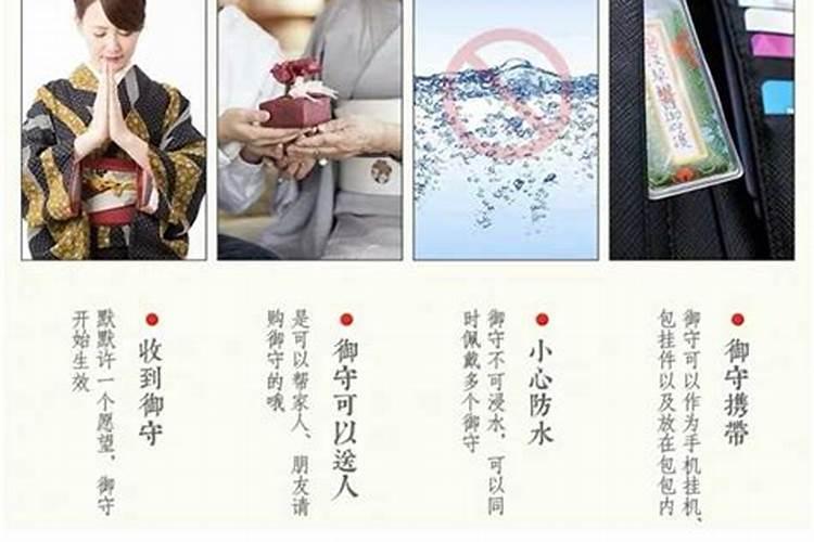 脖子佩戴什么挂件能够提升运气