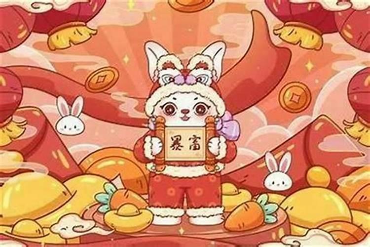 腊月出生属兔什么命 事业有成有谋略？