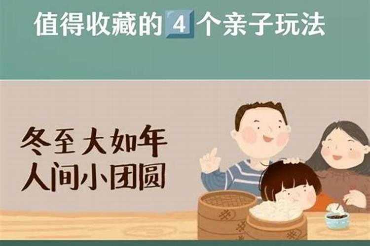 石家庄过年有什么风俗,民俗吗？