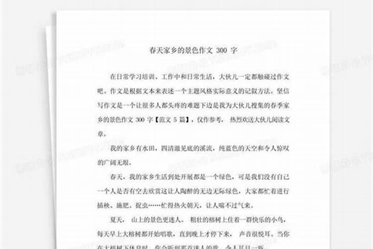 小年有哪些习俗？你的家乡过小年都会吃什么？