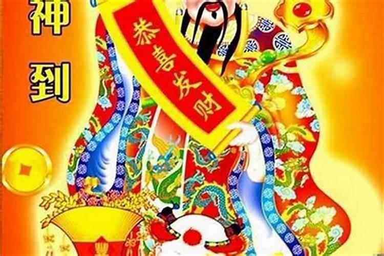 横财来的十大征兆,一个人即将发财的征兆