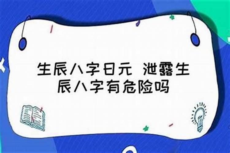 正月初一是春节是谁定的