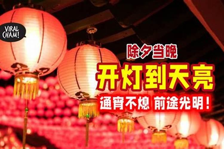 69年鸡男2025年运势和每月运程