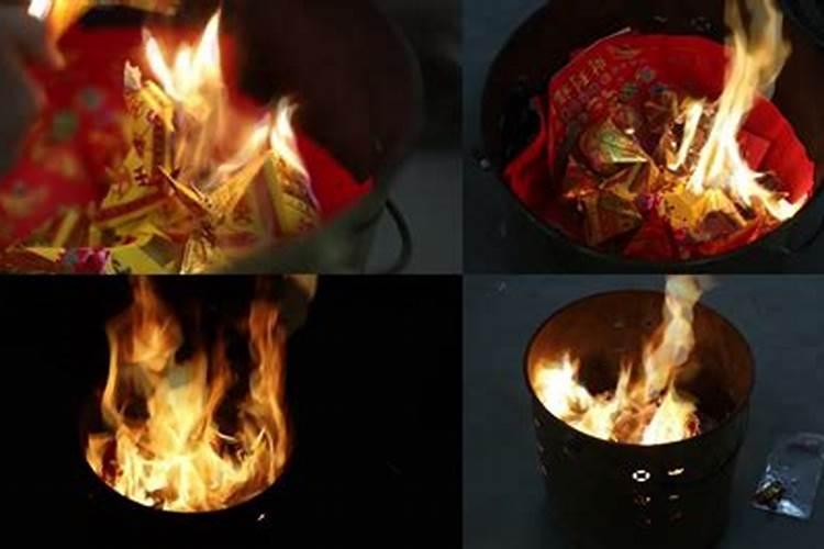 给财神烧纸钱在什么地方好