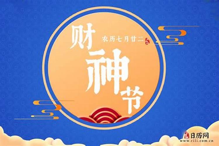 秦汉为什么不娶林青霞