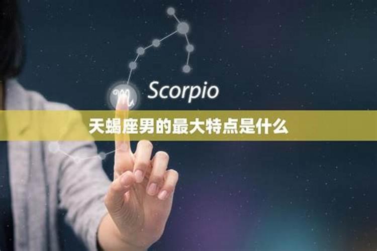 生肖羊1991年2025年运势如何 生肖羊1991年2025年全年运势