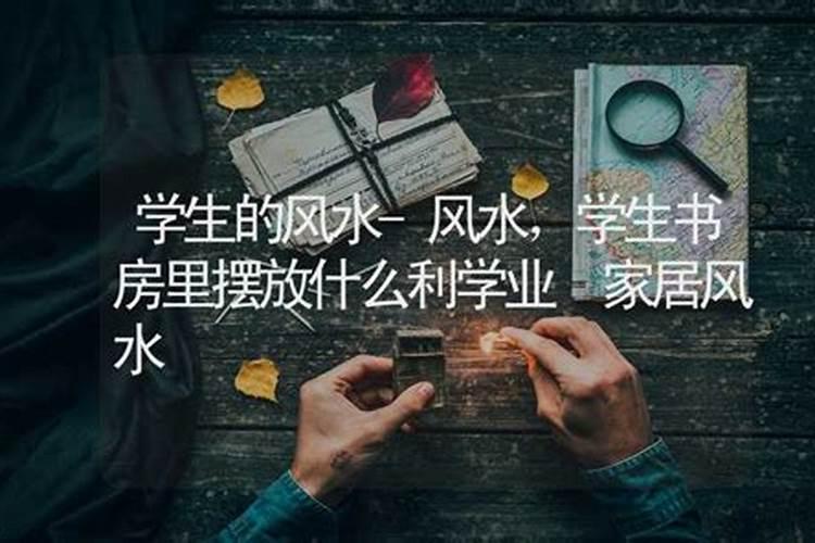 婚姻不顺佛法如何化解