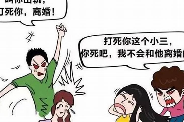 梦见自己的老公出狱回来的预兆