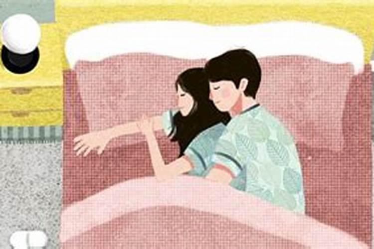梦见老婆和别的男人睡在一起的预兆