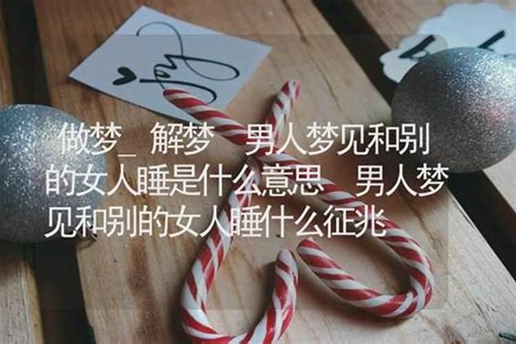 85年属牛男佩戴什么最好貔貅转运转财运？