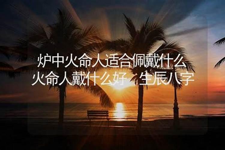2025年出生的人的命运如何呢？
