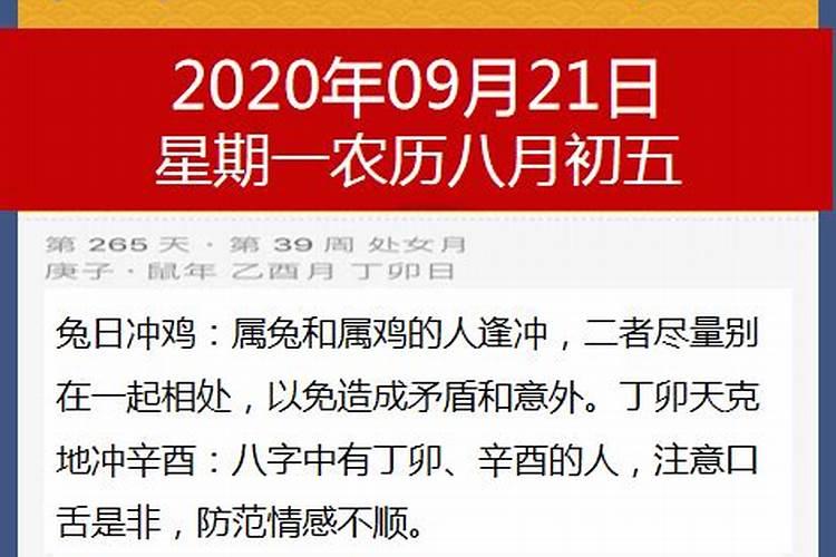 我是98年10月28日出生的,阴历9月9重阳节,谁帮我分析下性格