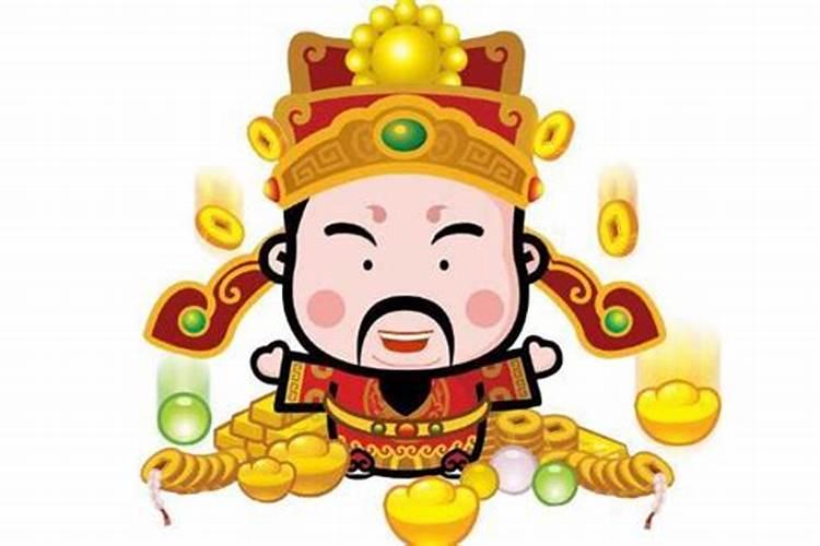 初一十五如何供奉财神