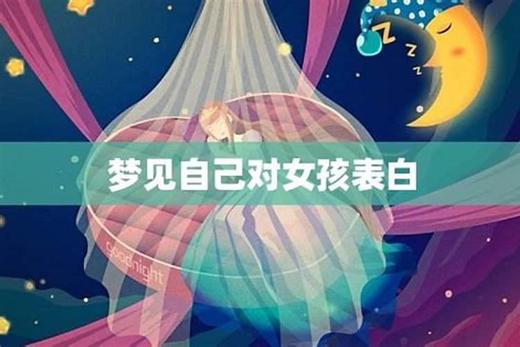 24节气秋分的含义