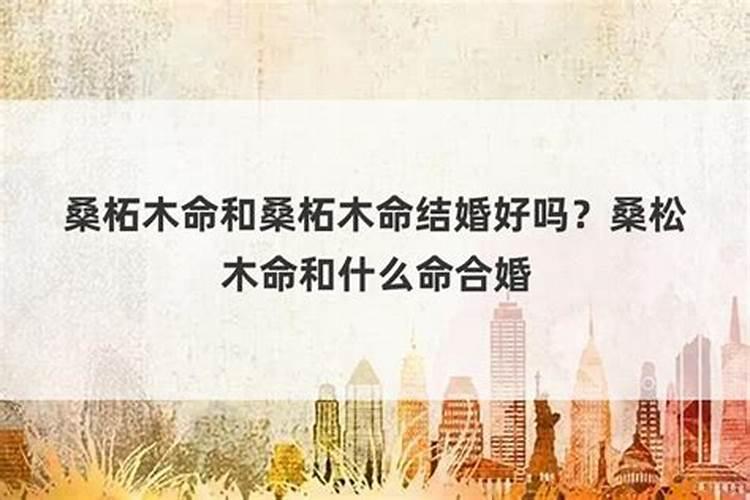 流了产20天能去别人家吗？