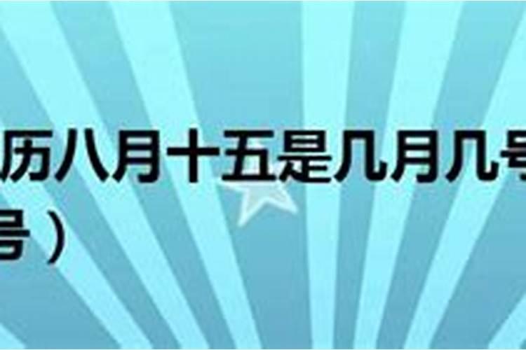 卓仓地区对德高望重的人采用什么丧葬方式