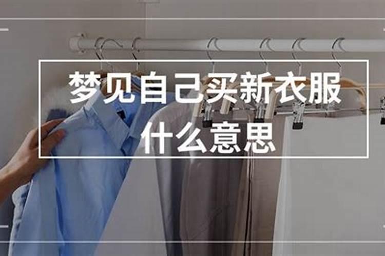 阴历十月初一有什么讲究