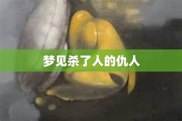 算命几斤几两查询表