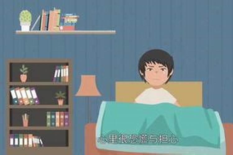 梦见亲人生病了是什么意思周公解梦