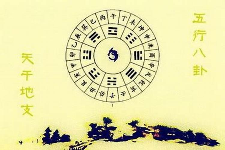 八字排盘大运神煞是什么意思 十大神煞详解？