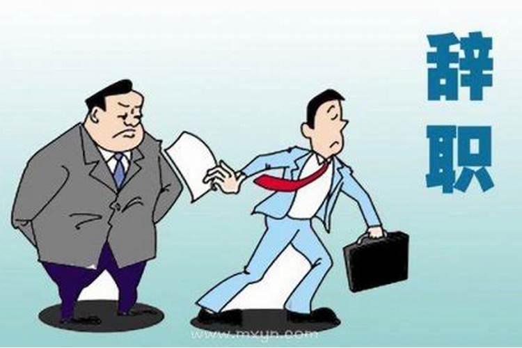 十五煮汤圆全烂了是不好的预兆吗？