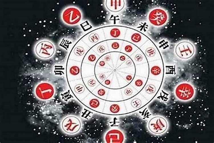 九紫离火大运对五行缺火的人好吗